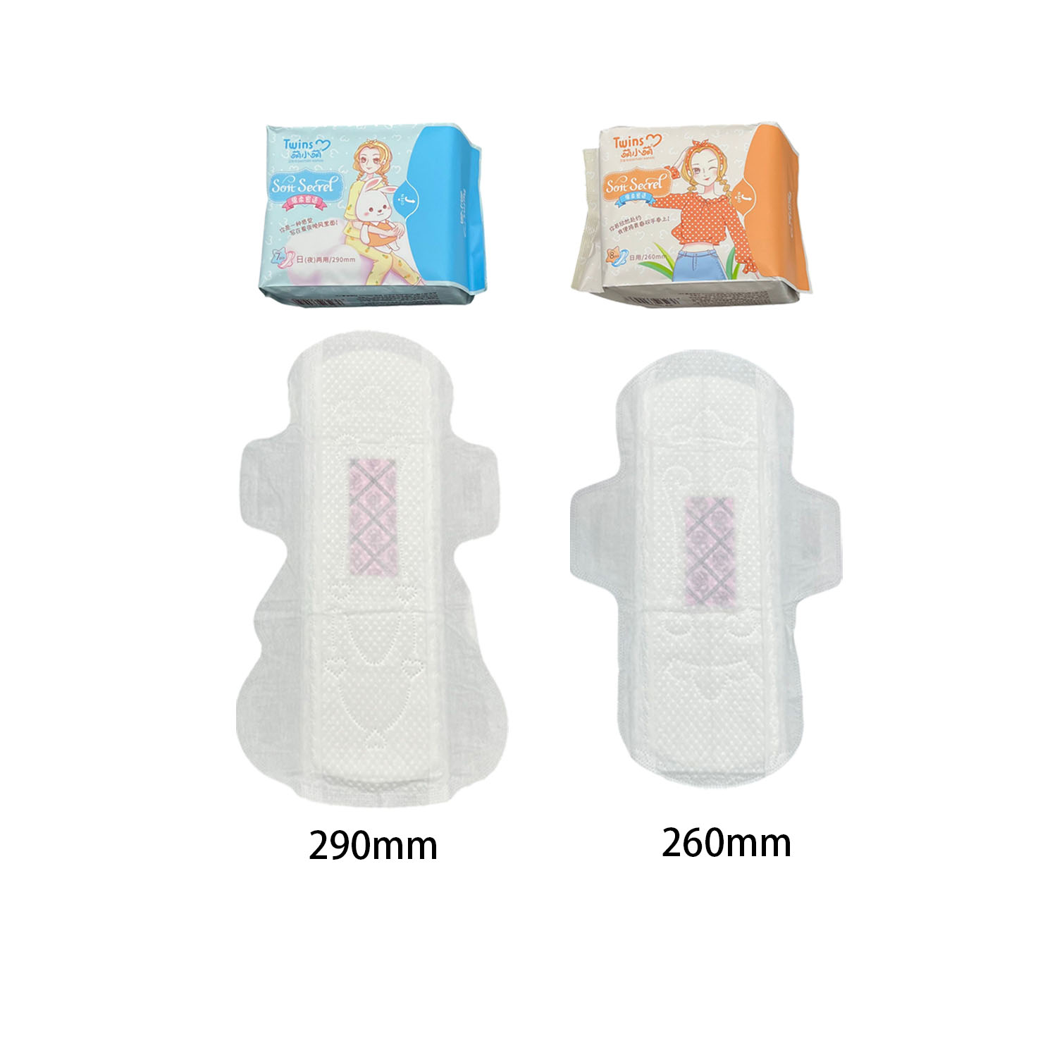 aluminum wrapper sanitary napkin