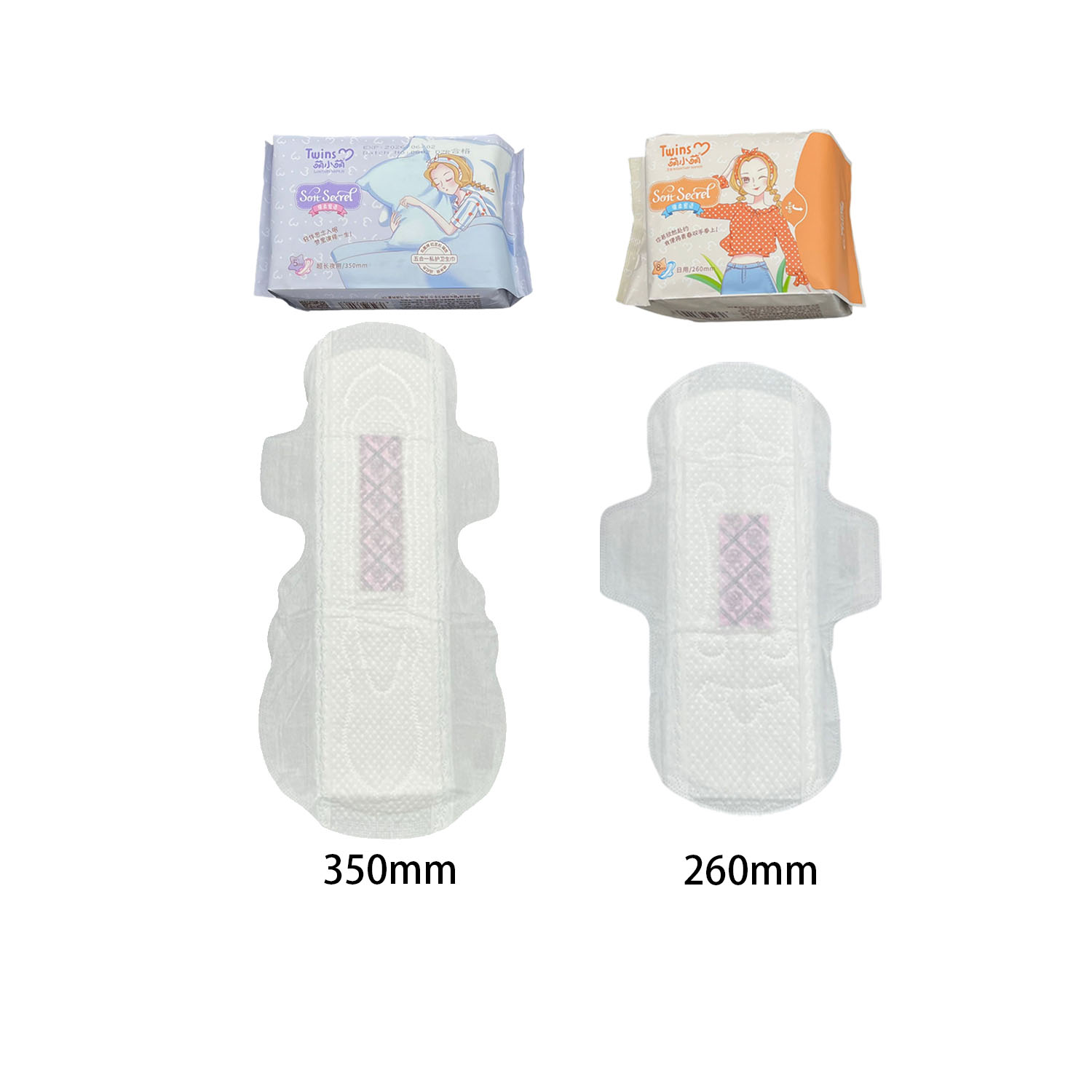 aluminum wrapper sanitary napkin