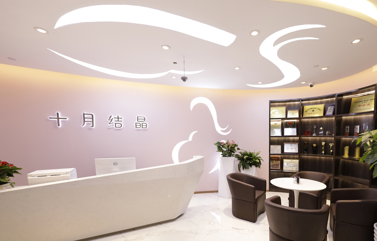 Supplier Album Image