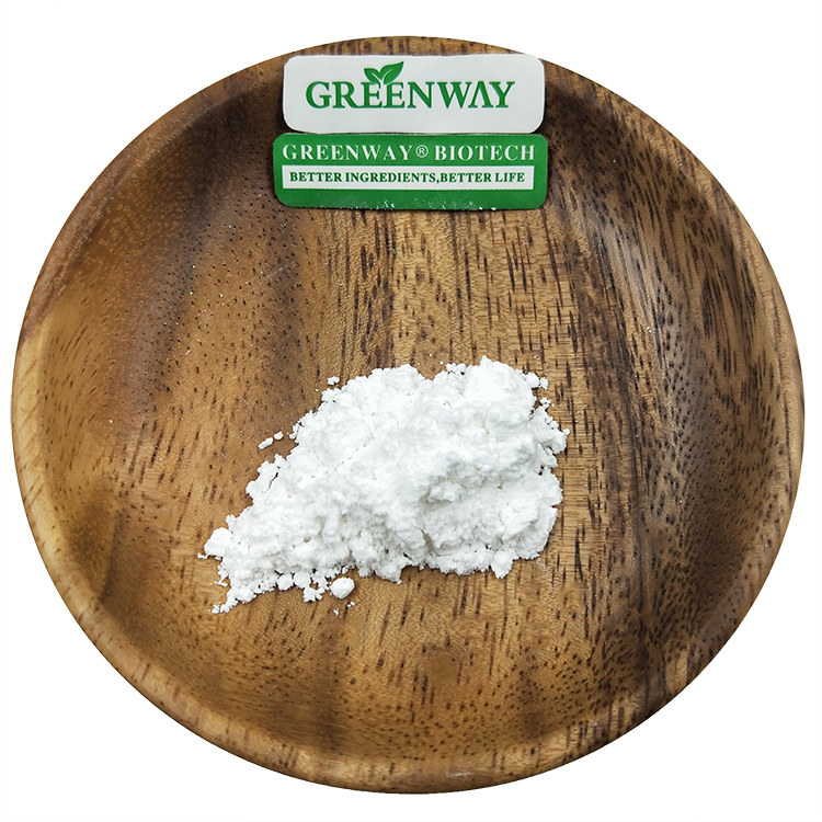 Cosmetic Raw Material