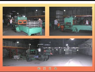 Supplier Album Image