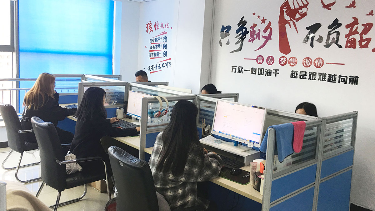 Supplier Album Image