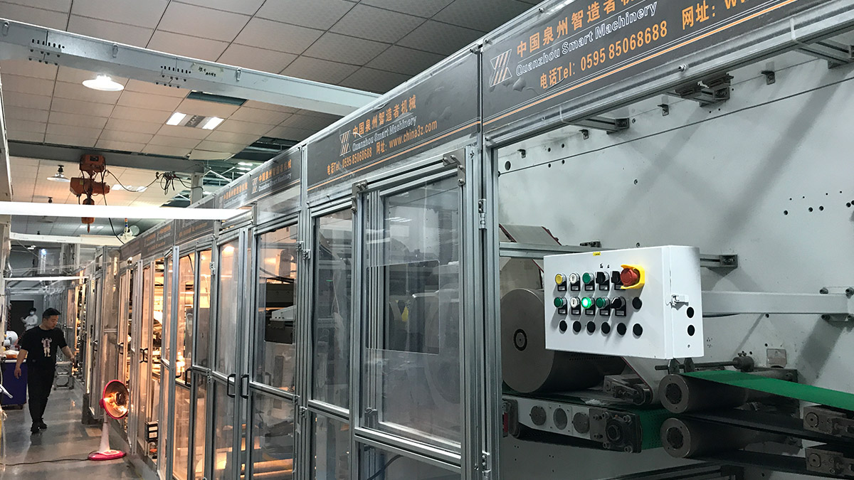 Supplier Album Image