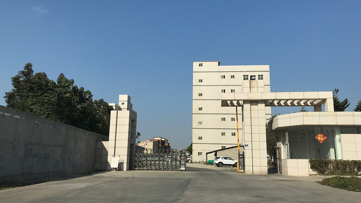 Supplier Album Image