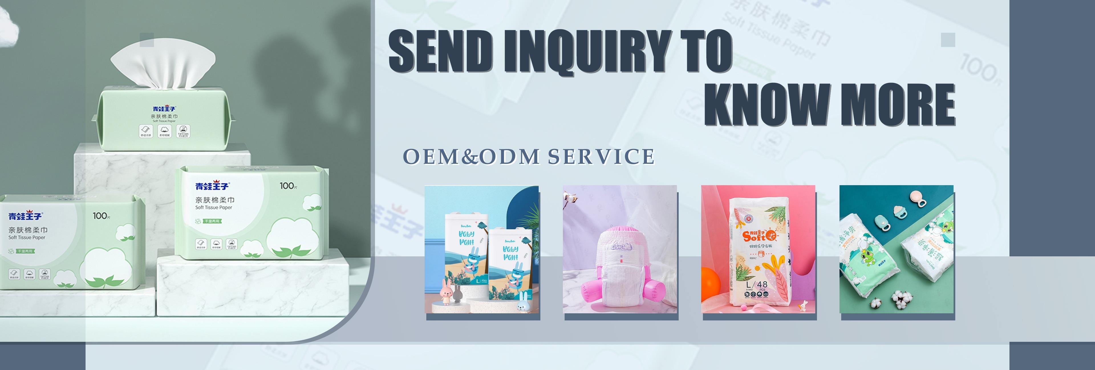 Runmei (Fujian) Paper Co., Ltd.