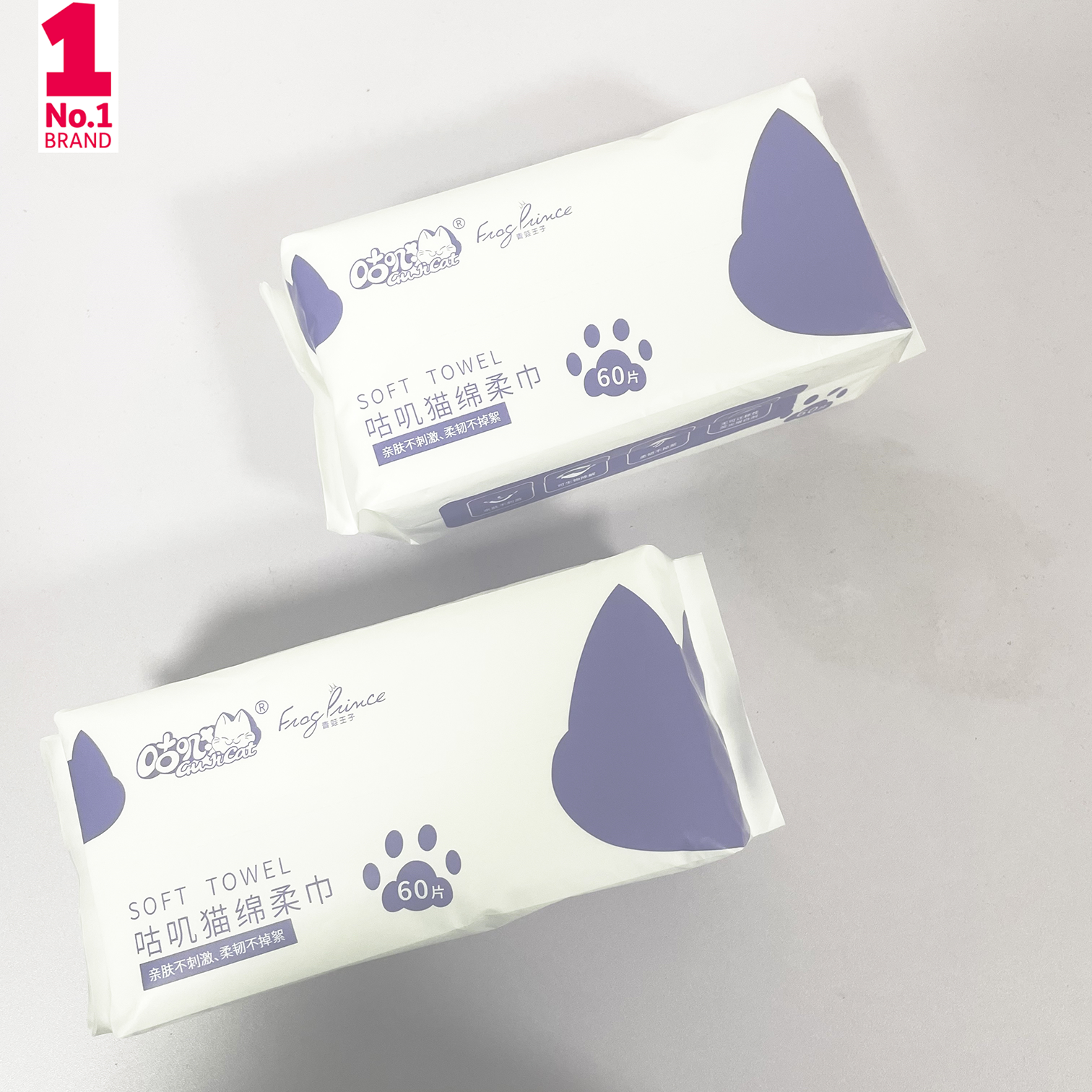 Disposable face towel