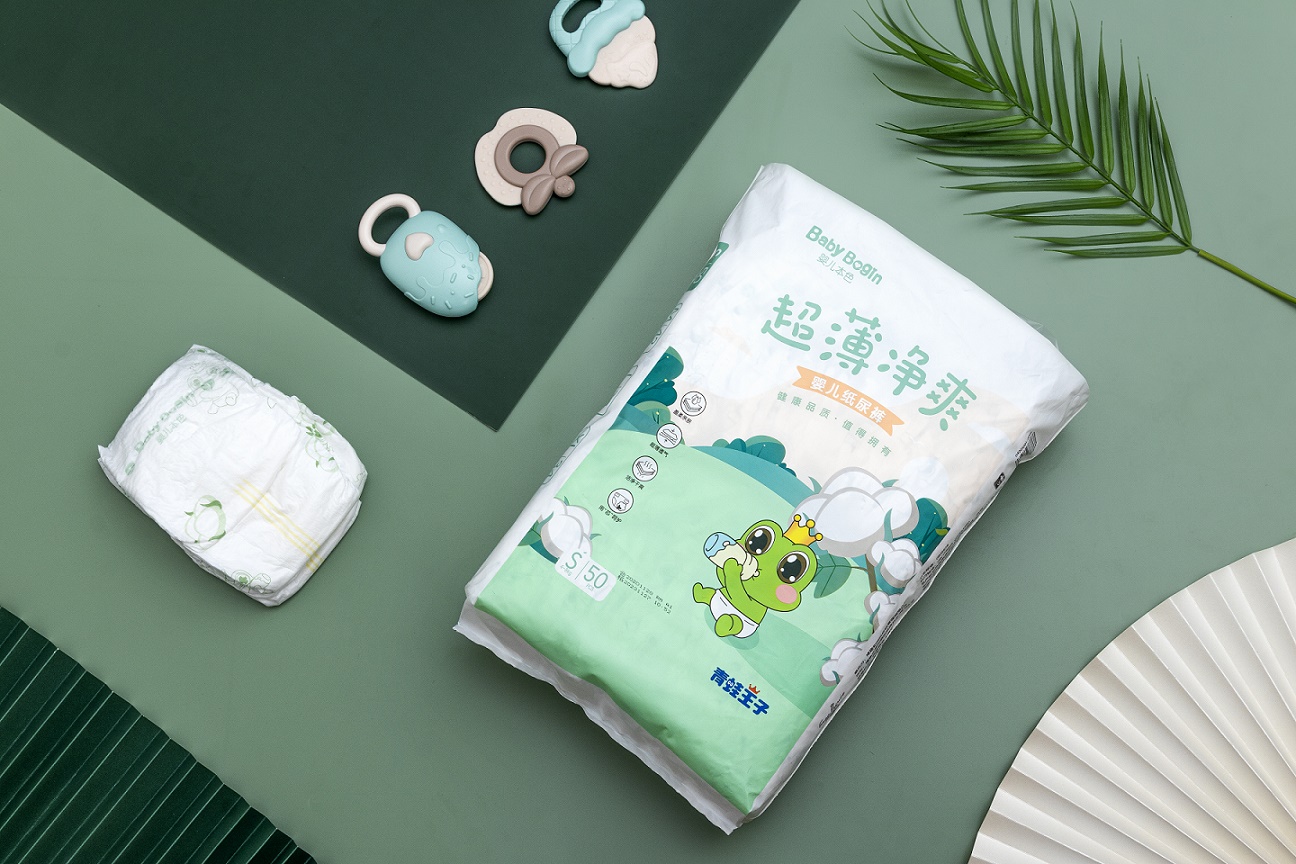 婴儿尿布