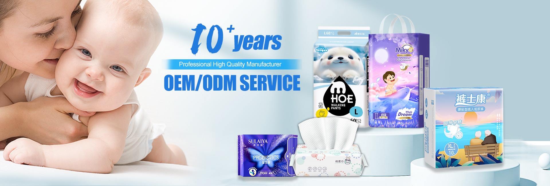 Foshan Aika Sanitary Products Co., Ltd.