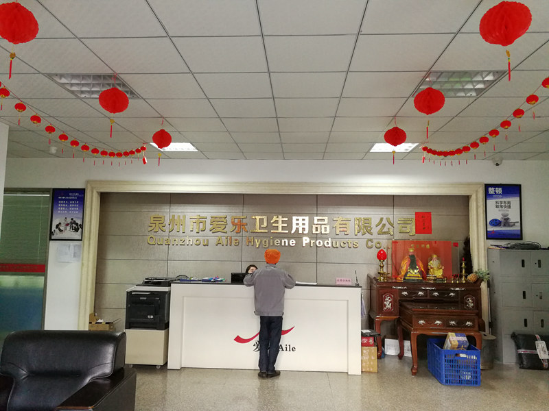 Supplier Album Image