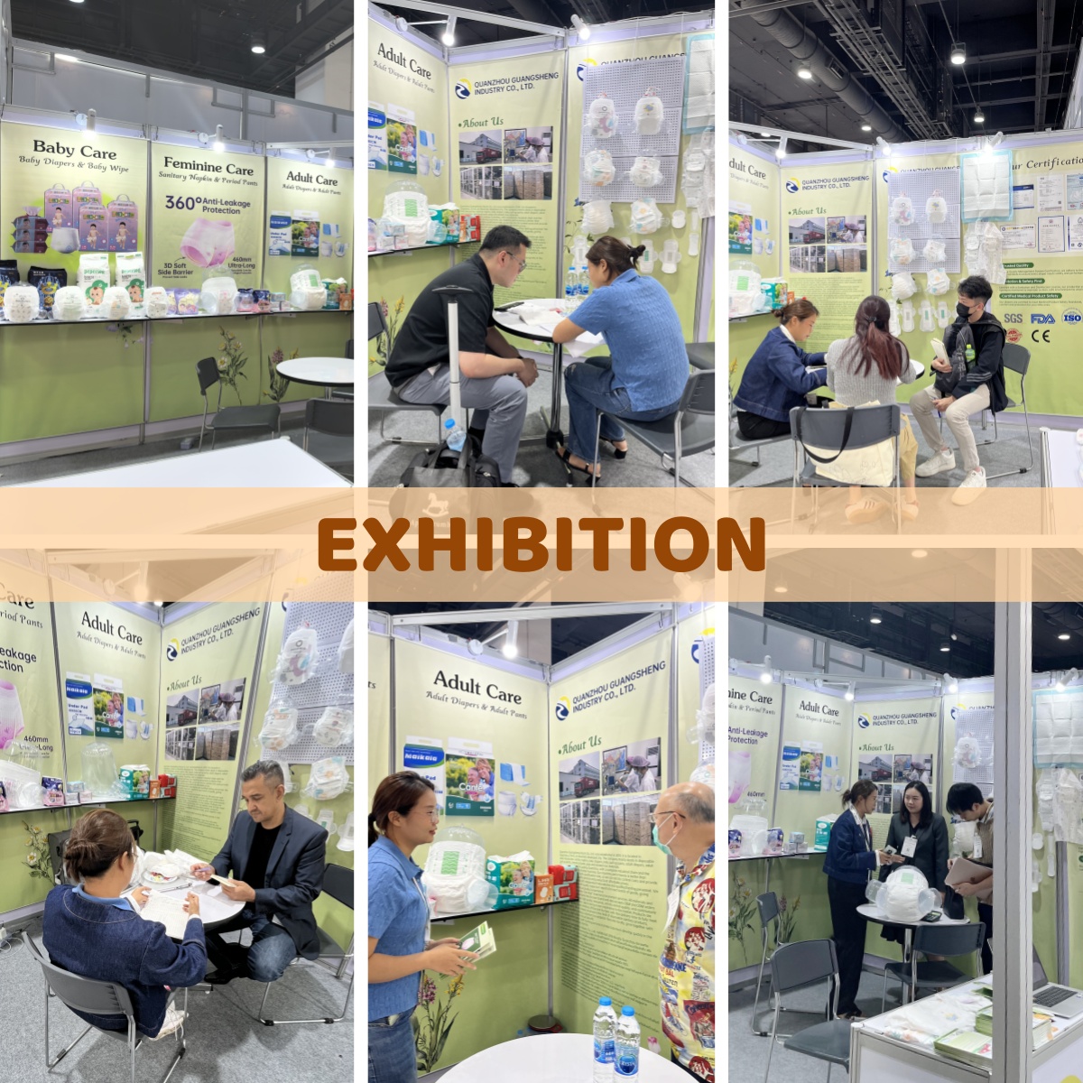 Supplier Album Image