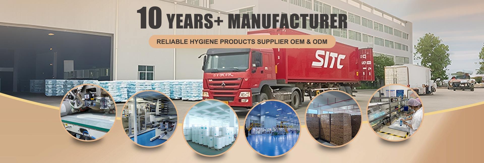 Guangsheng Industry Hongkong Company Limited