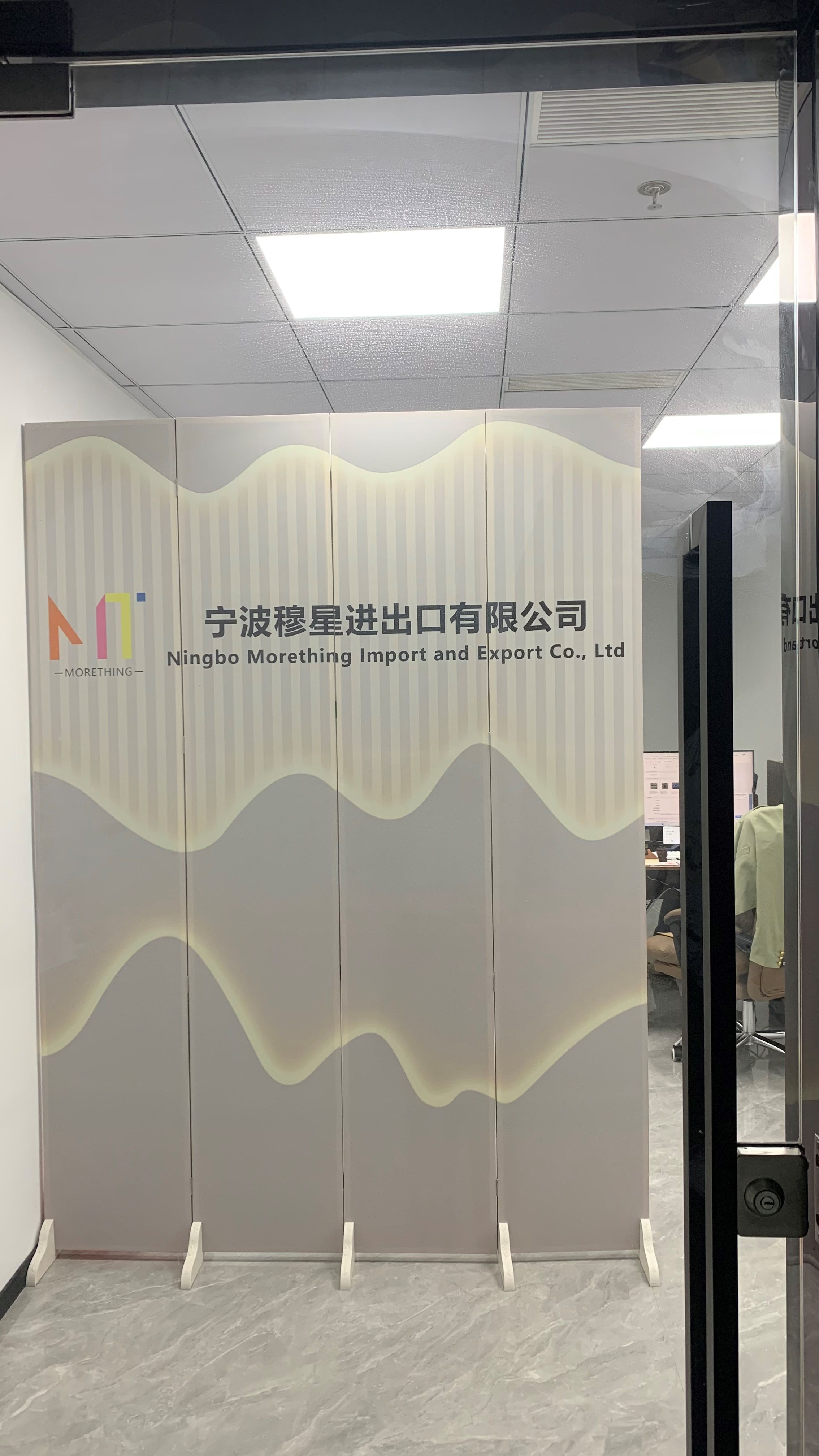 Supplier Album Image