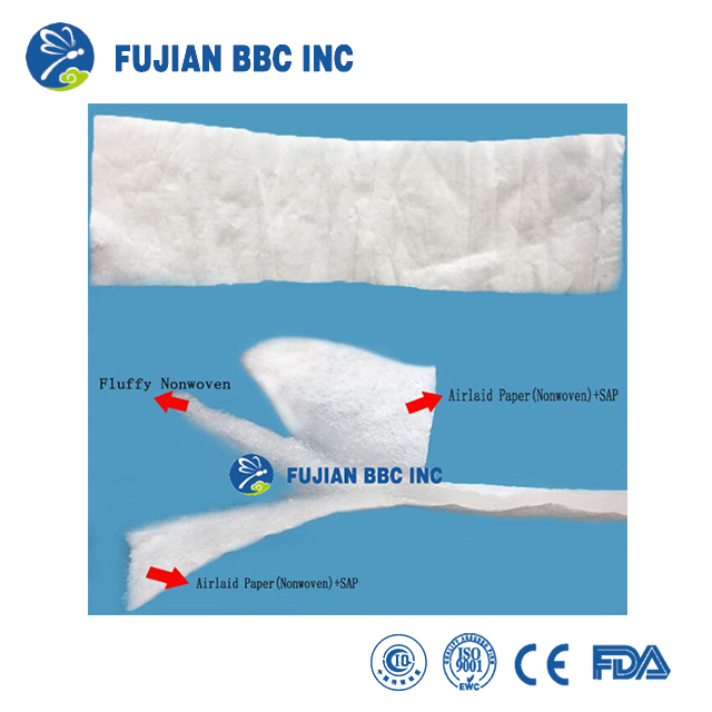 婴儿纸尿裤/卫生巾材料