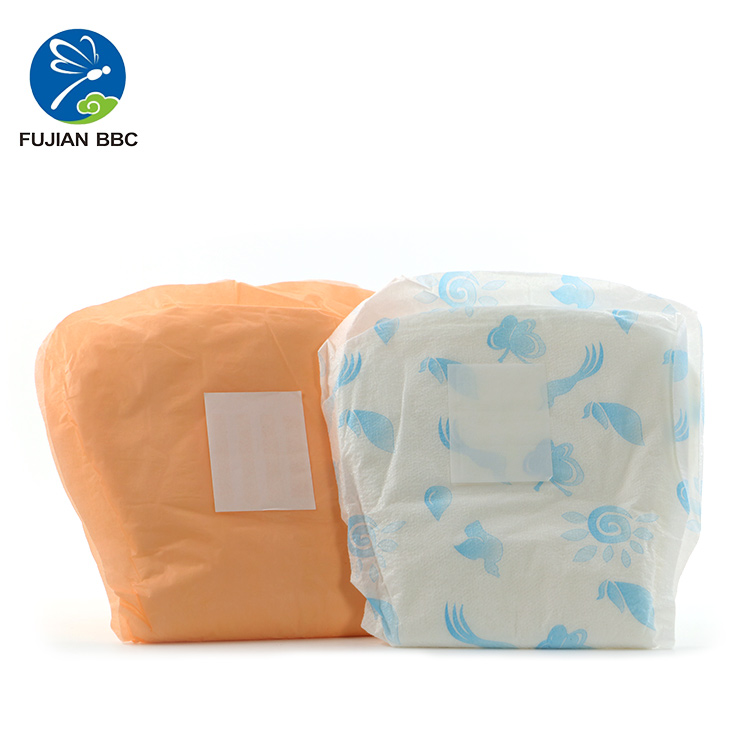 Postpartum pad