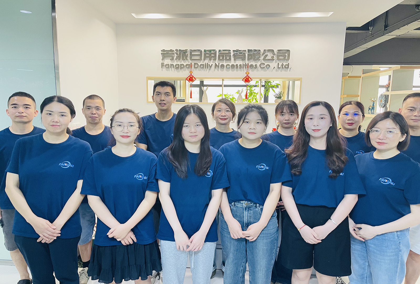 Supplier Album Image