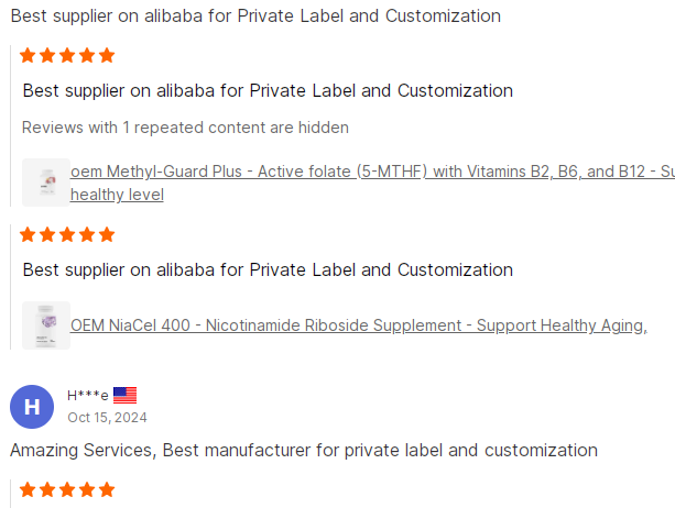 特价货七折优惠