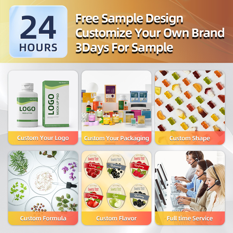 OEM/ODM药丸/胶囊