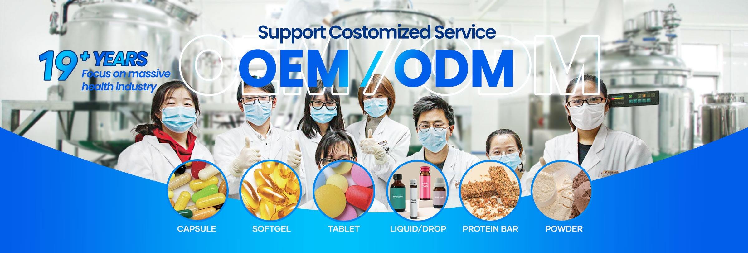 Jiangsu Ciinuo Pharmaceutical Co., Ltd.