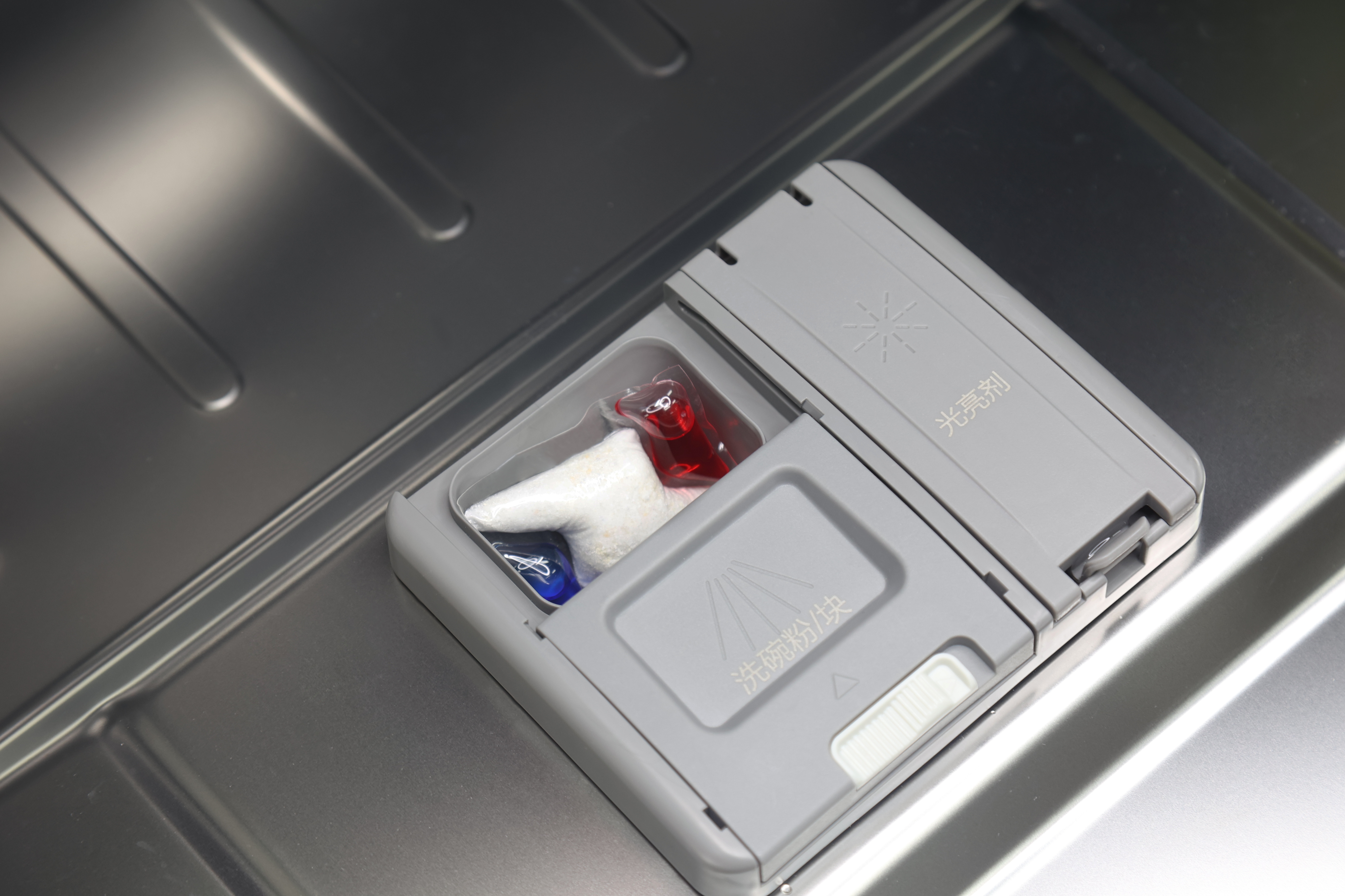 洗碗机凝胶胶囊