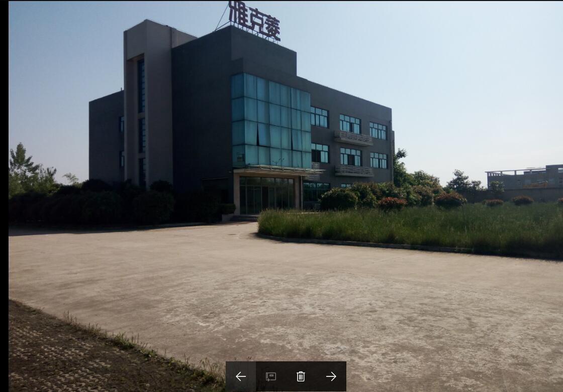 Supplier Album Image