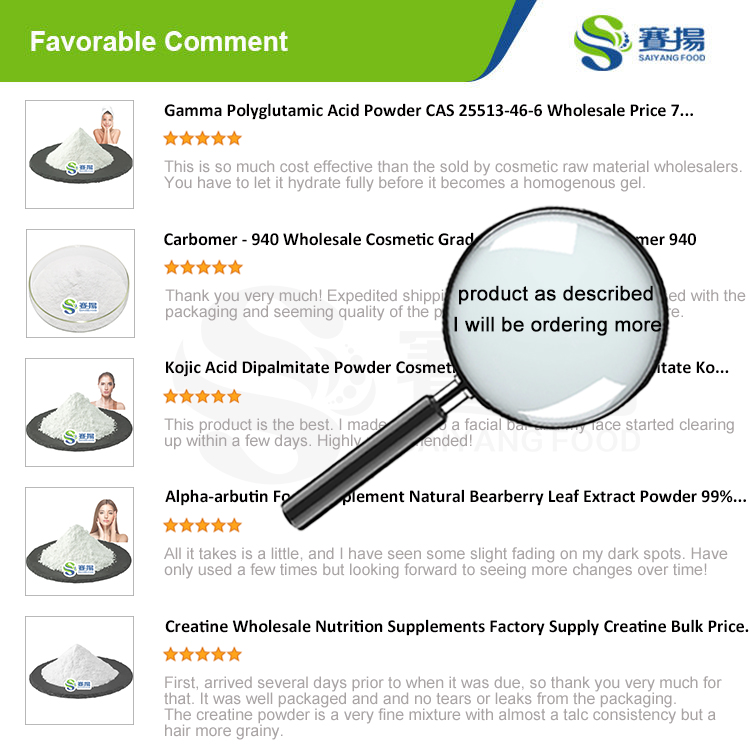 COLLAGEN PEPTIDE POWDER