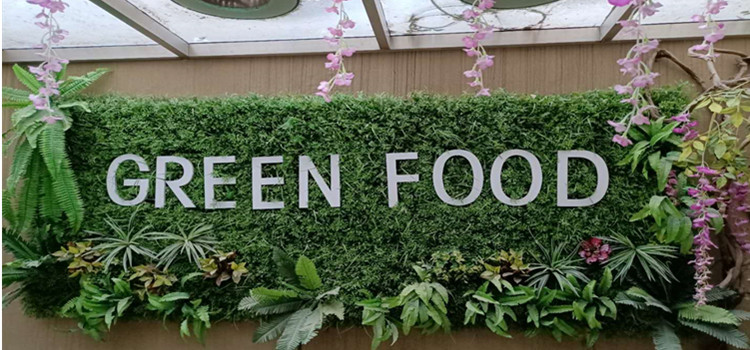 Supplier Album Image