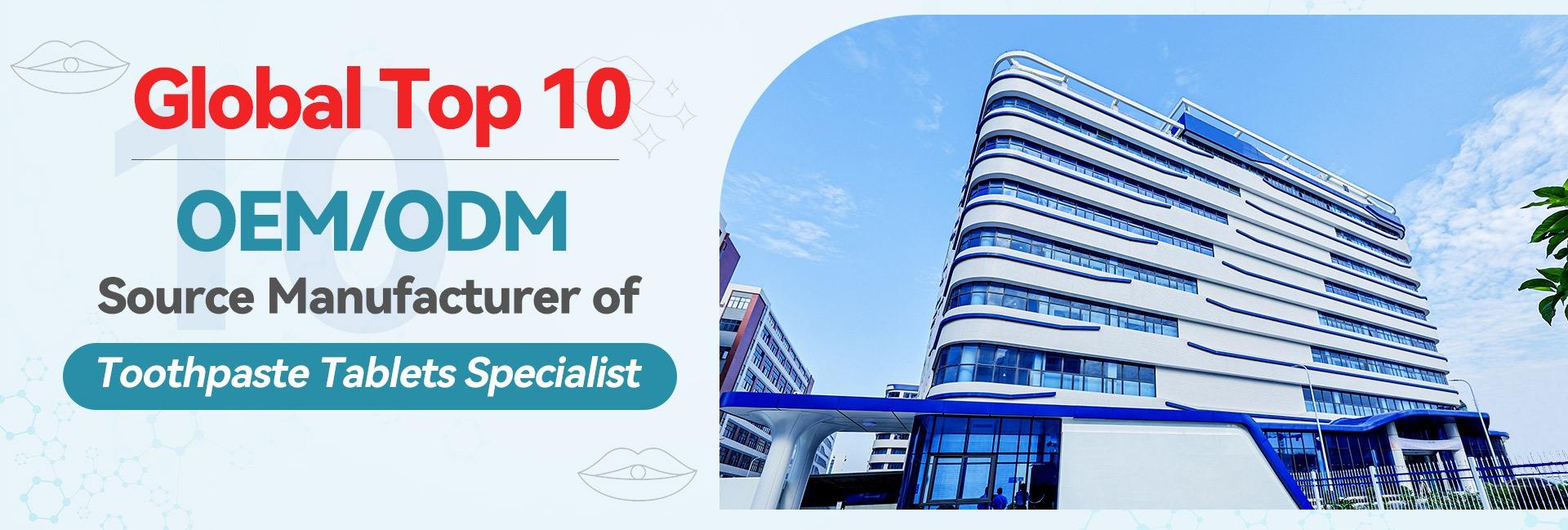 Guangdong Qiaoerna Biotechnology Co., Ltd.