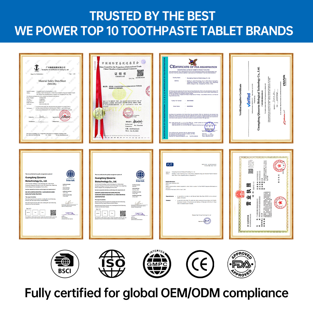 旅游和酒店漱口水