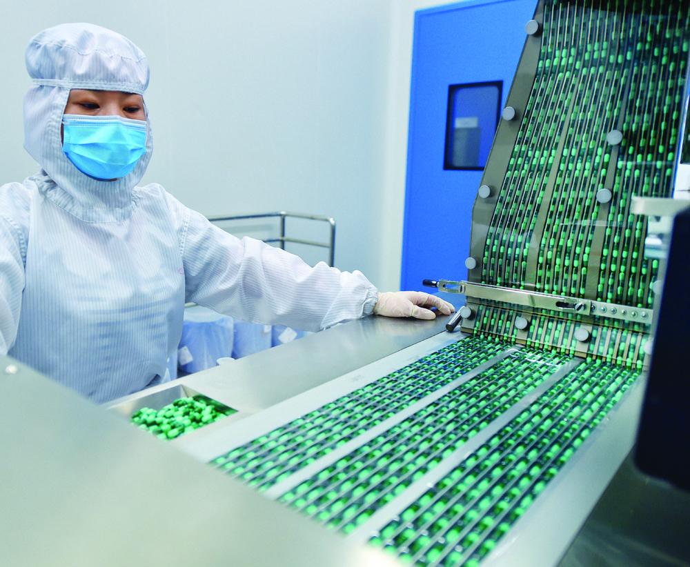 Supplier Album Image