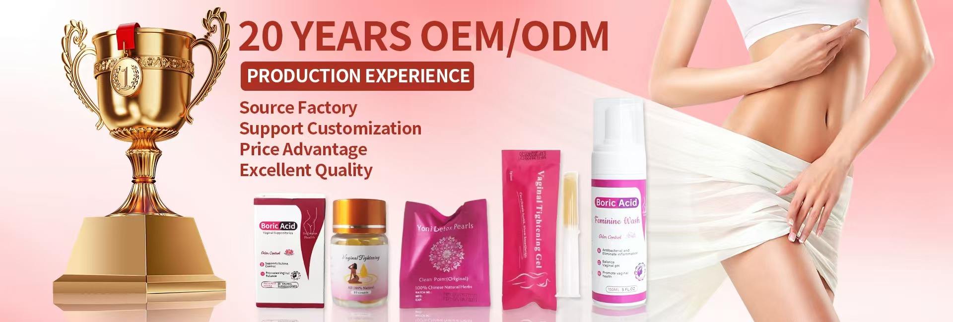 Yiwu Suowei E-Commerce Firm