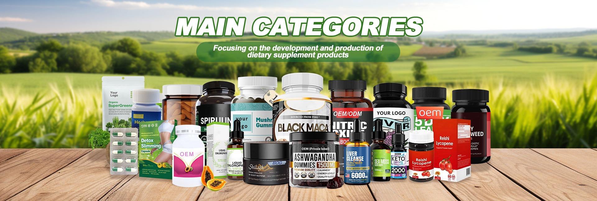 Shenzhen Chumita Biotechnology Co., LTD.