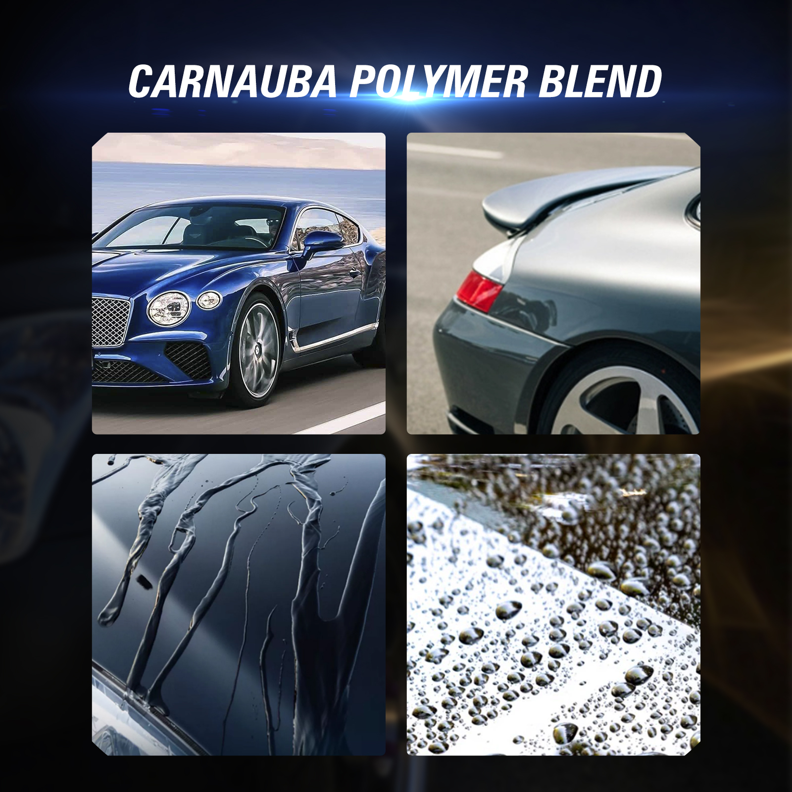 驾驶乐趣（汽车护理）