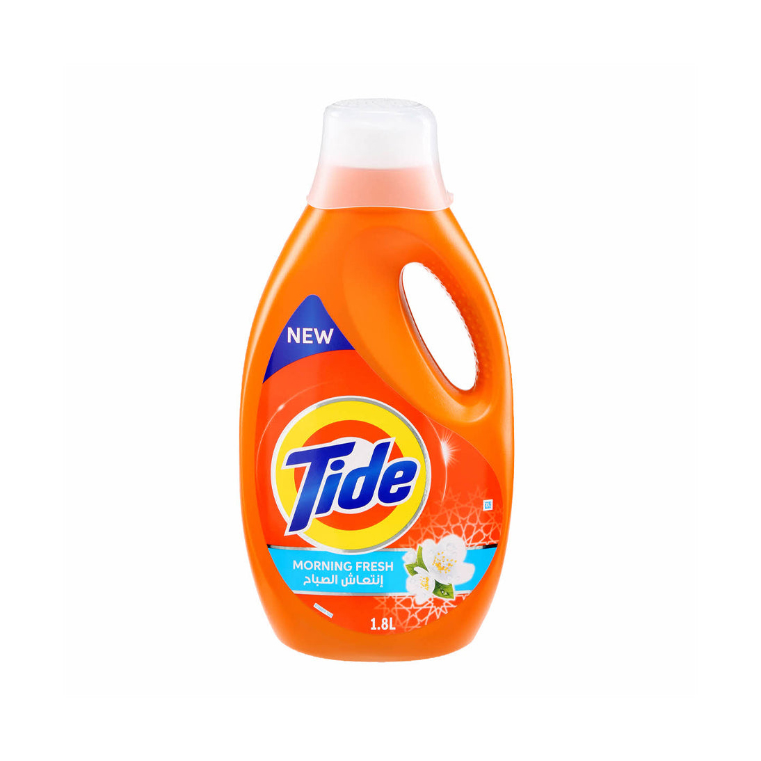 Tide powder