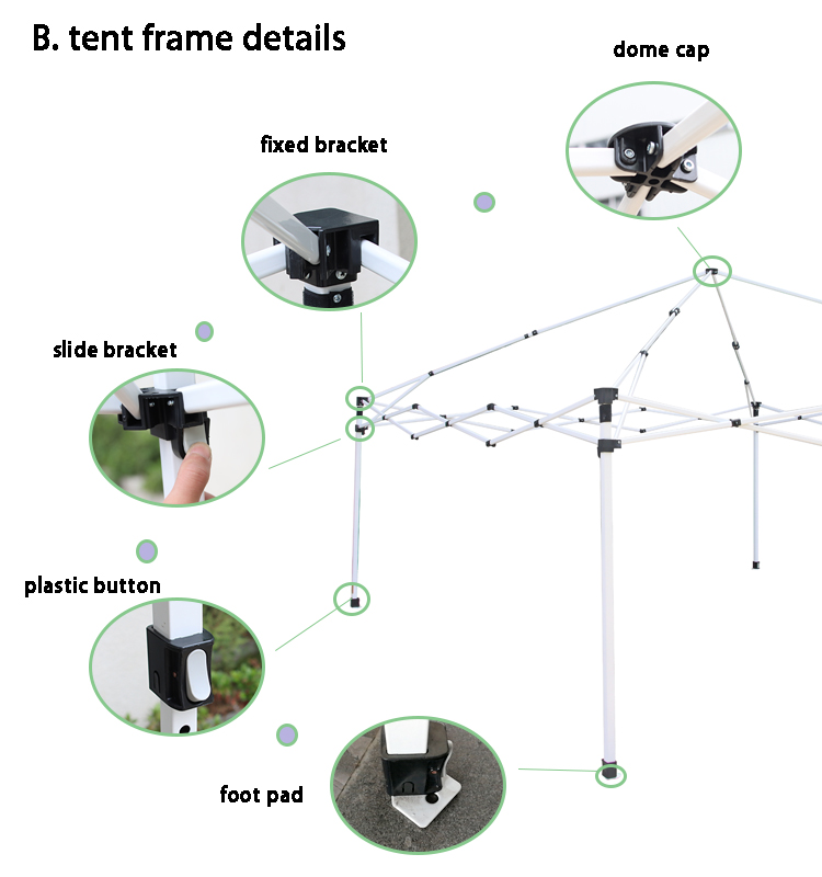 Outdoor Leisure Products