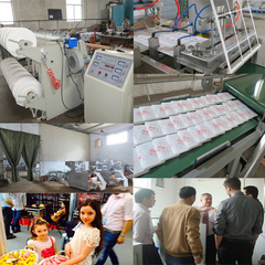 Supplier Album Image