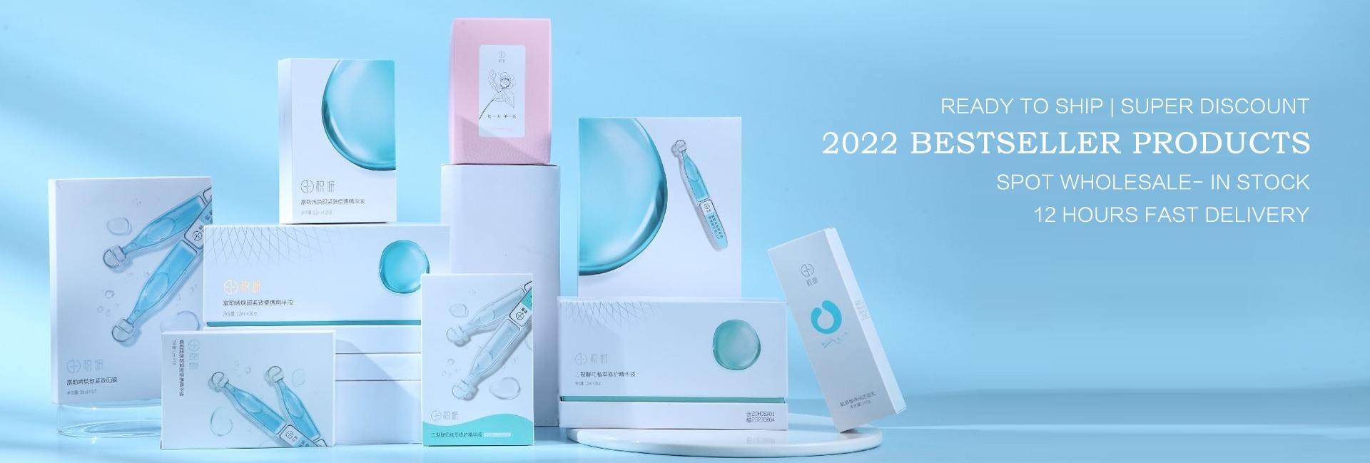 Guangzhou Luowei Cosmetics Company Limited