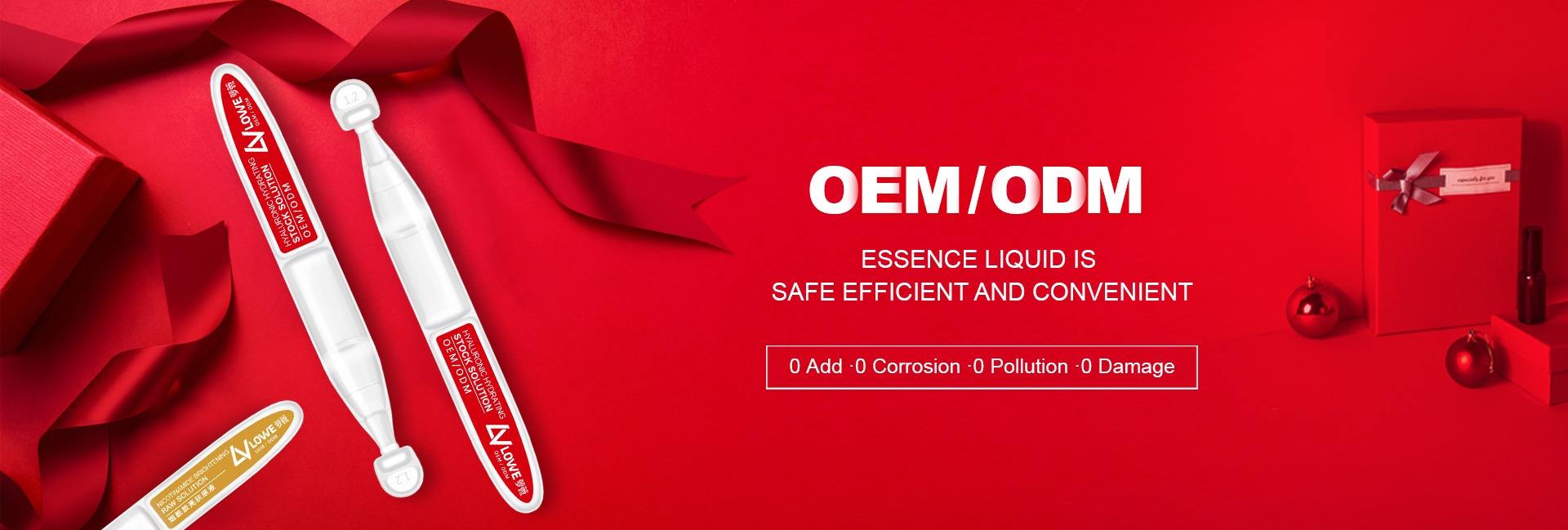 Guangzhou Luowei Cosmetics Company Limited