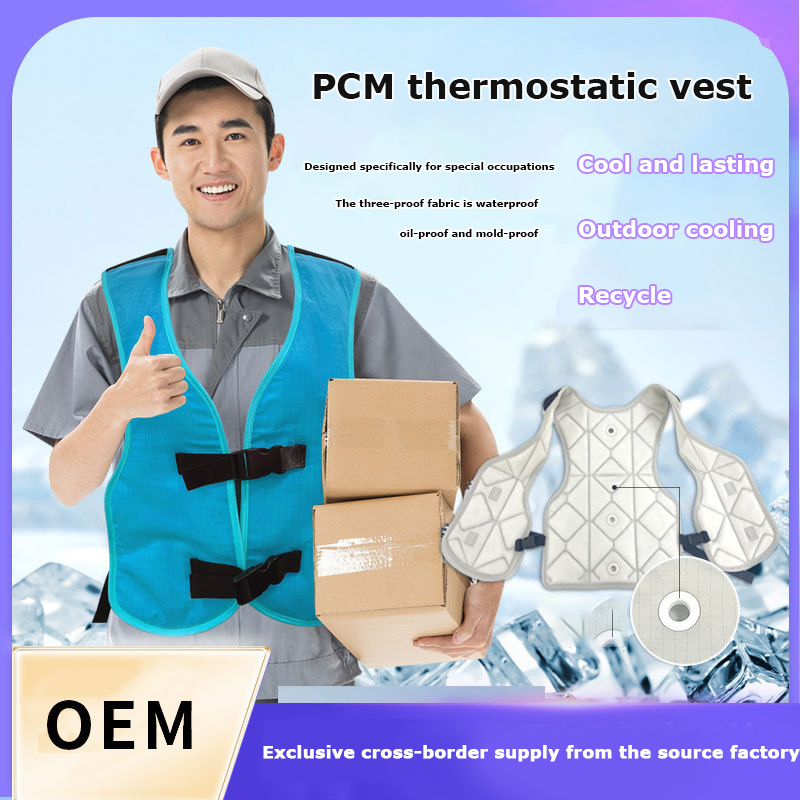 PCM Cooling Vest