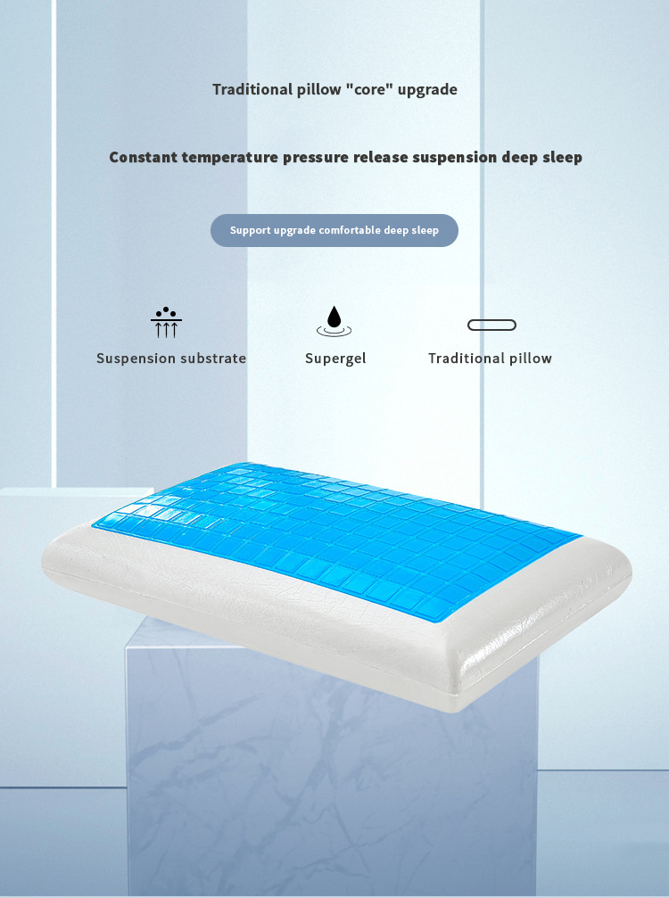 Cooling gel pillow