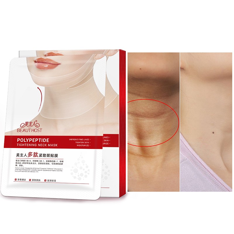 20-Year Experienced OEM/ODM Manufacturer: BEAUTHOST Peptide Firming Neck Mask Services to Empower Brands in the Neck Care Blue Ocean