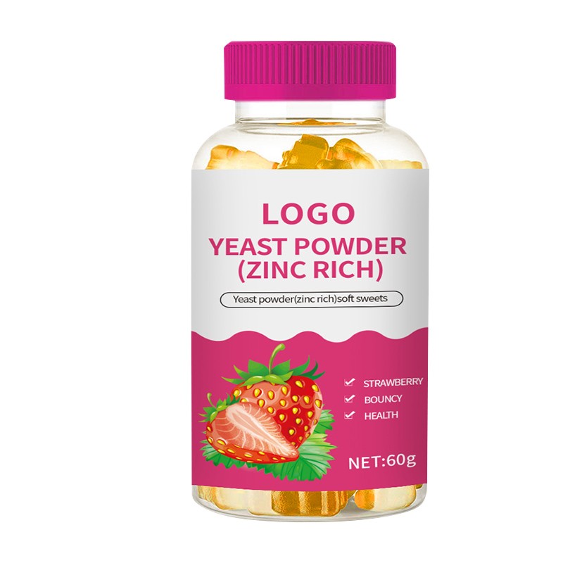 Guangzhou Jiabei Huikang Launches Strawberry-Flavored Zinc-Fortified Gummy Vitamins, Empowering Brand Upgrade with OEM/ODM Contract Manufacturing Services