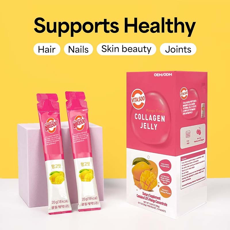 Unlock New Business Opportunities in Beauty & Health! Guangzhou Kanglin Collagen Jelly Sticks OEM/ODM Contract Manufacturing Helps Brands Break Through Global Markets