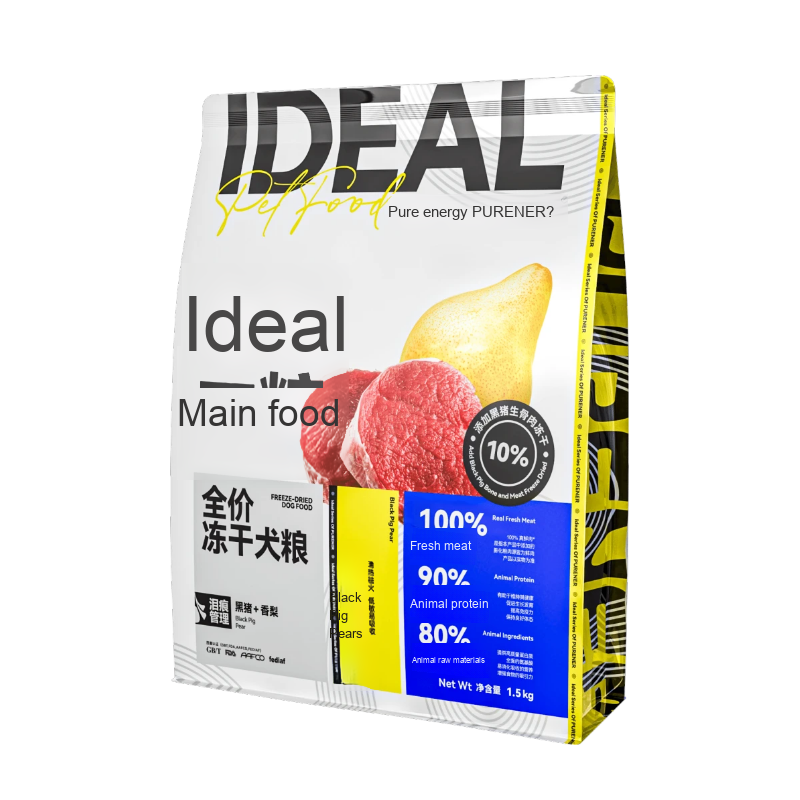 Purener Freeze-Dried Black Pig Tear Stain Dog Food: Leading OEM/ODM Solution for High-Protein Pet Nutrition