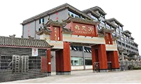 Sichuan Sentaiyuan Biotechnology Co., Ltd.