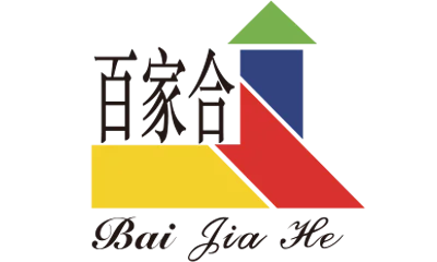 漳州百家和贸易有限公司