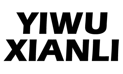 义乌市贤利电子商务公司-logo