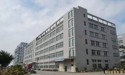 深圳市金道实业发展有限公司