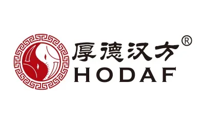 河北厚德汉方医疗器械集团有限公司