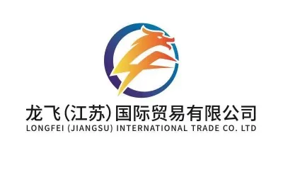 Longfei (jiangsu) International Trade Co., Ltd.-logo