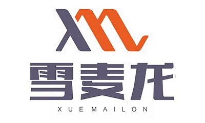 郑州雪麦伦食品香精有限公司